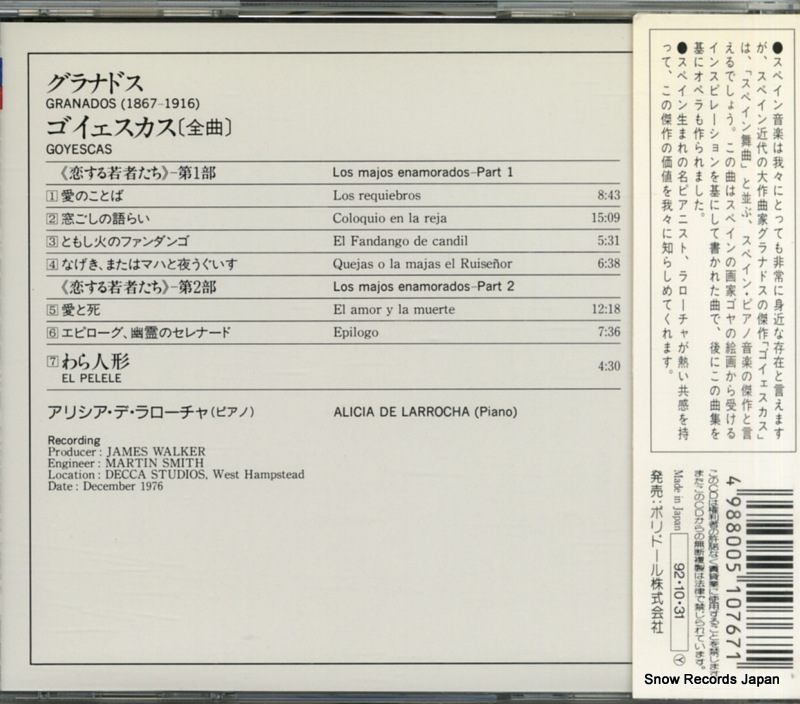 POCL-9440