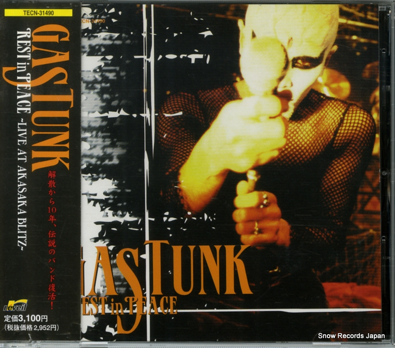 �������� rest in peace -live at akasaka blitz TECN-31490