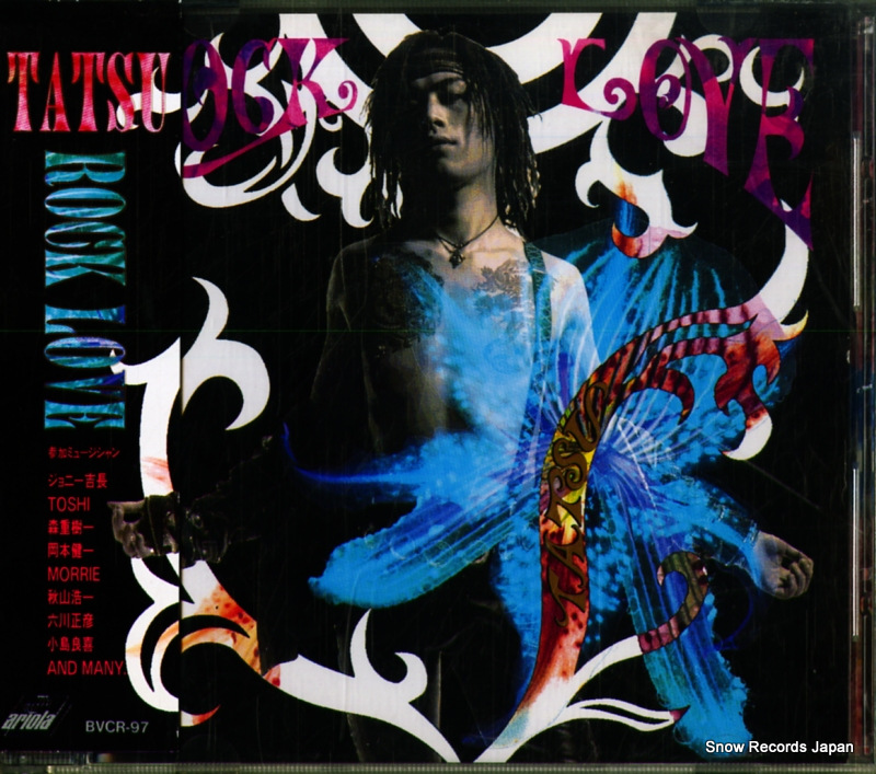 TATSU rock love BVCR-97