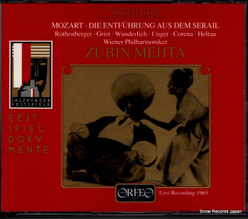 ズービン・メータ mozart; die entfuhrung aus dem serail C3929521