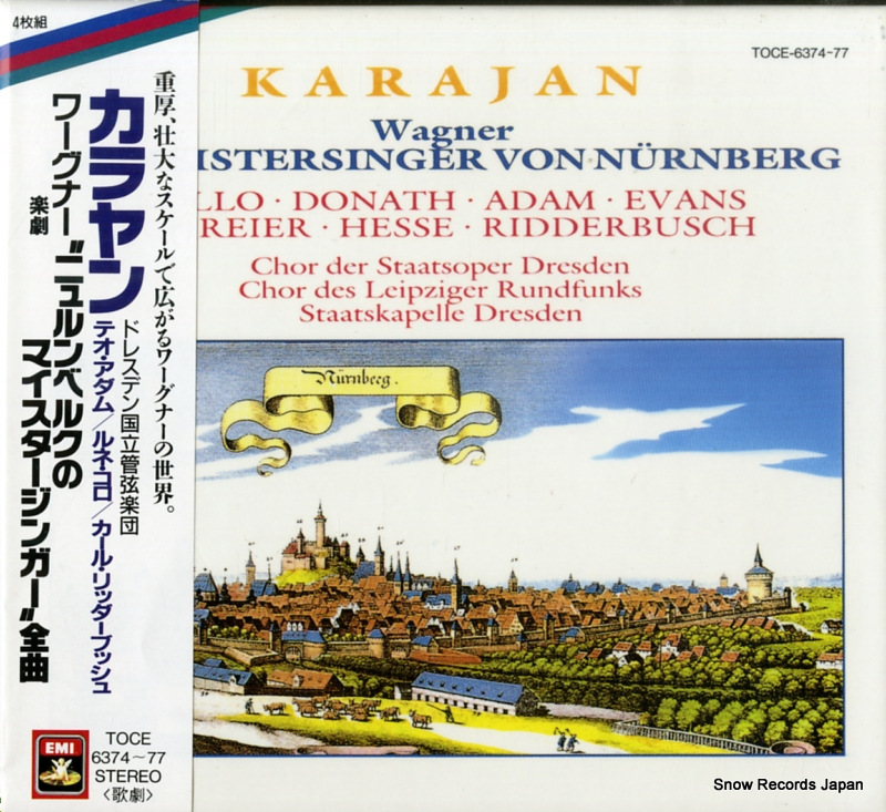 ヘルベルト・フォン・カラヤン ワーグナー:「ニュルンベルクのマイスタージンガー」全曲 TOCE-6374