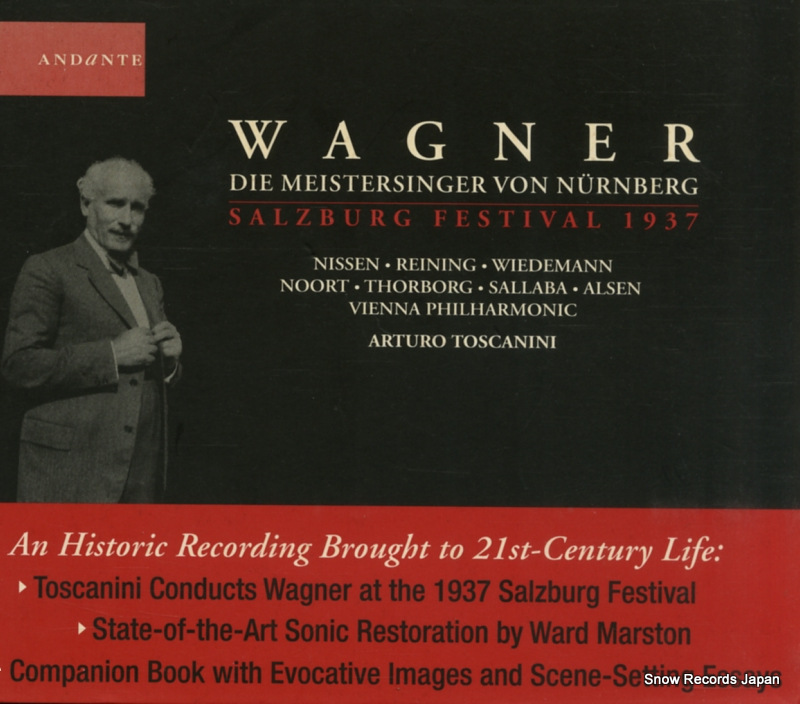 アルトゥール・トスカニーニ wagner; die meistersinger von nurnberg AND3040