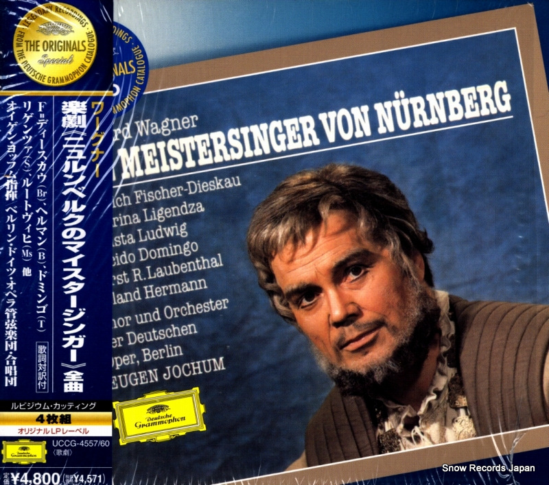 オイゲン・ヨッフム ワーグナー:楽劇「ニュルンベルクのマイスタージンガー」全曲 UCCG-4557