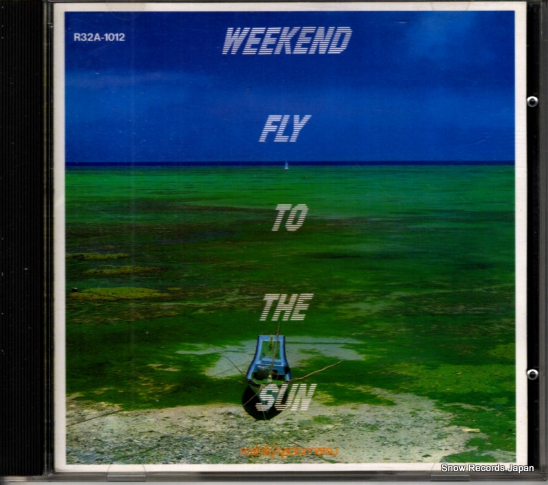 角松敏生 weekend fly to the sun R32A-1012
