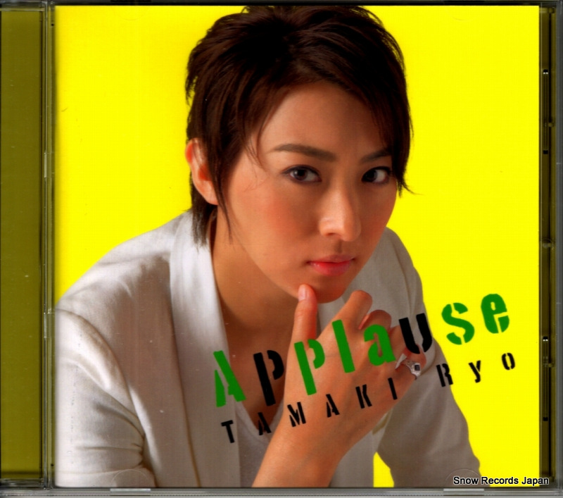 珠城りょう applause TCAC-560