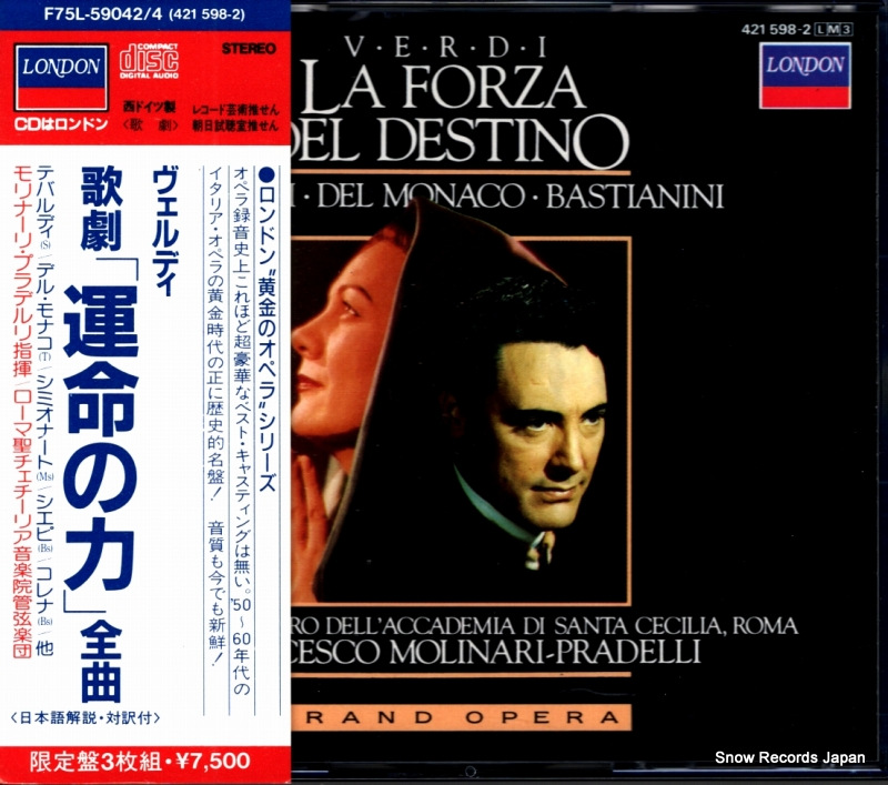 フランチェスコ・モリナーリ・プラデルリ ヴェルディ:歌劇「運命の力」全曲 F75L-59042 / 421598-2