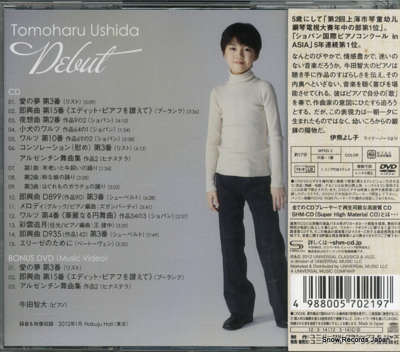 UCCY-9012