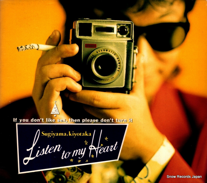 杉山清貴 listen to my heart 80365