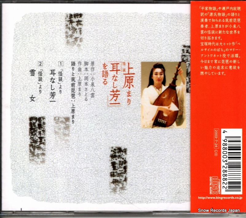 KICG3134