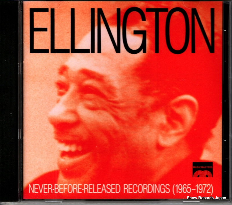 �ǥ塼���������ȥ� never before released recordings (1965-1972) 5041-2-C