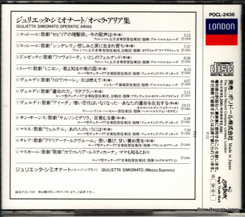 POCL-2436