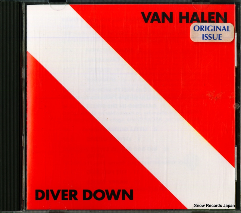 ヴァン・ヘイレン diver down 3677-2
