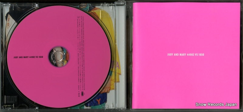 4988010196721