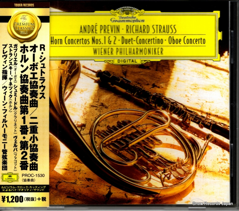 アンドレ・プレヴィン r.シュトラウス:ホルン協奏曲第1番・第2番 PROC-1530