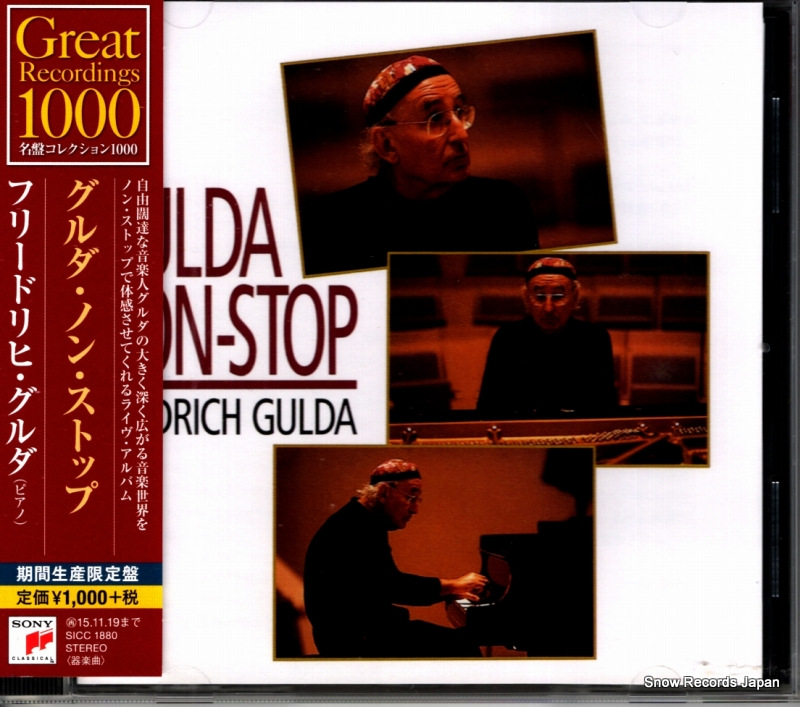 フリードリッヒ・グルダ グルダ・ノン・ストップ SICC1880