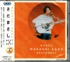 WQCL-159