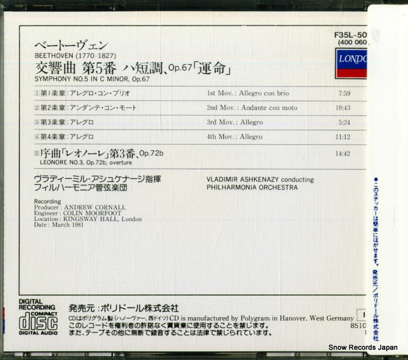 F35L-50195
