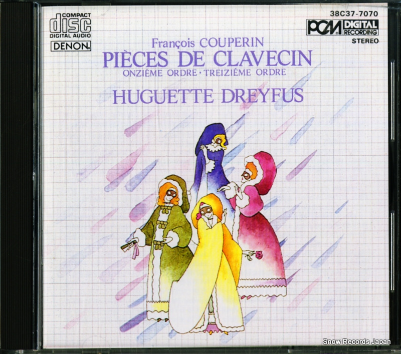ユゲット・ドレフュス クープラン:クラヴサン曲集 38C37-7070