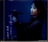 VICC-60345