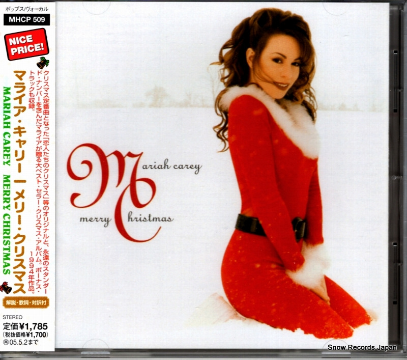 マライア・キャリー メリー・クリスマス MHCP509