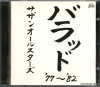 VICL-60223