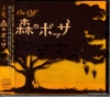TECG-24048