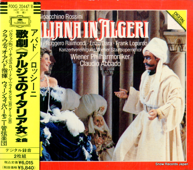 クラウディオ・アバド ロッシーニ:歌劇「アルジェのイタリア女」 F00G20447