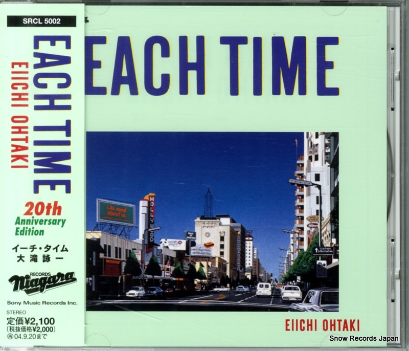 大滝詠一 イーチ・タイム SRCL5002 / NGCD-3-OT