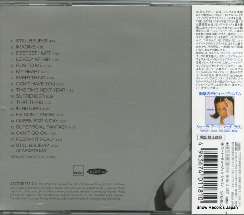 WPCR-10457