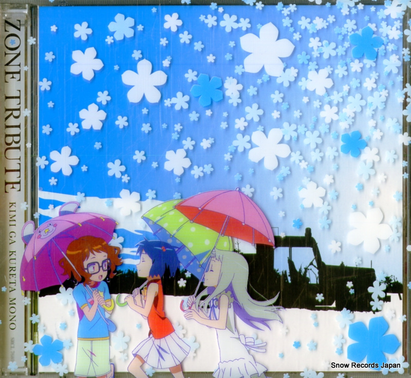 ZONE tribute���������줿��Ρ� SRCL7680
