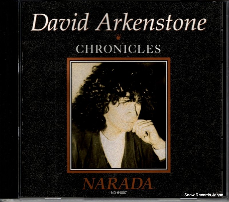 デヴィッド・アーカンストーン chronicles ND-64007