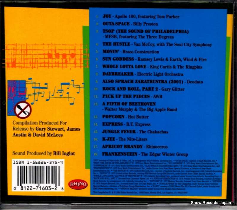R271603