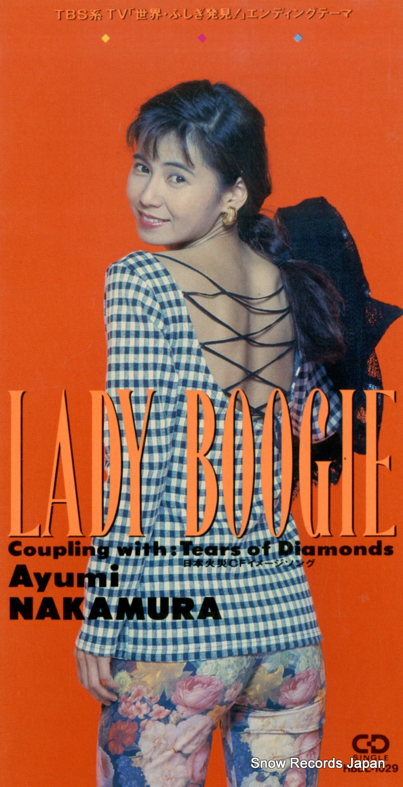 ��¼����� lady boogie HBDL-1029