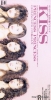 SRDL3285