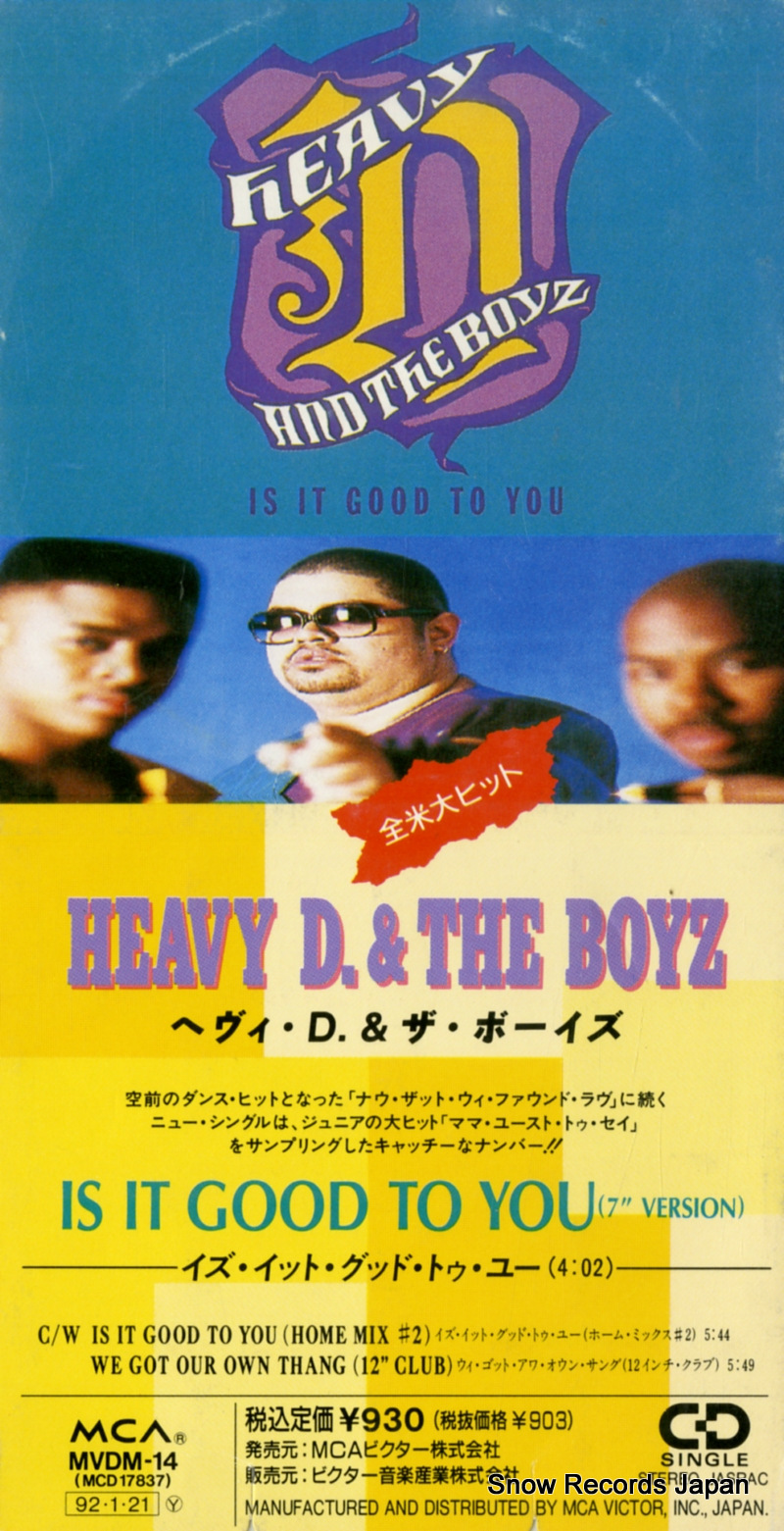 HEAVY D. AND THE BOYZ イズ・イット・グッド・トゥ・ユー MVDM-14