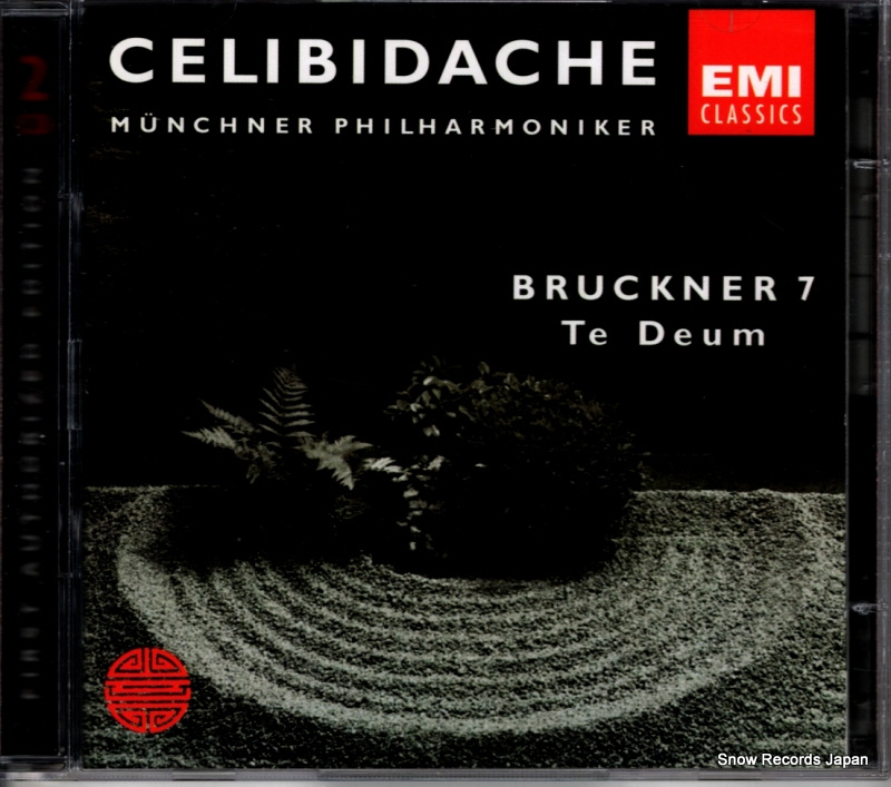 セルジュ・チェリビダッケ bruckner; symphony no.7 / te deum 5566952