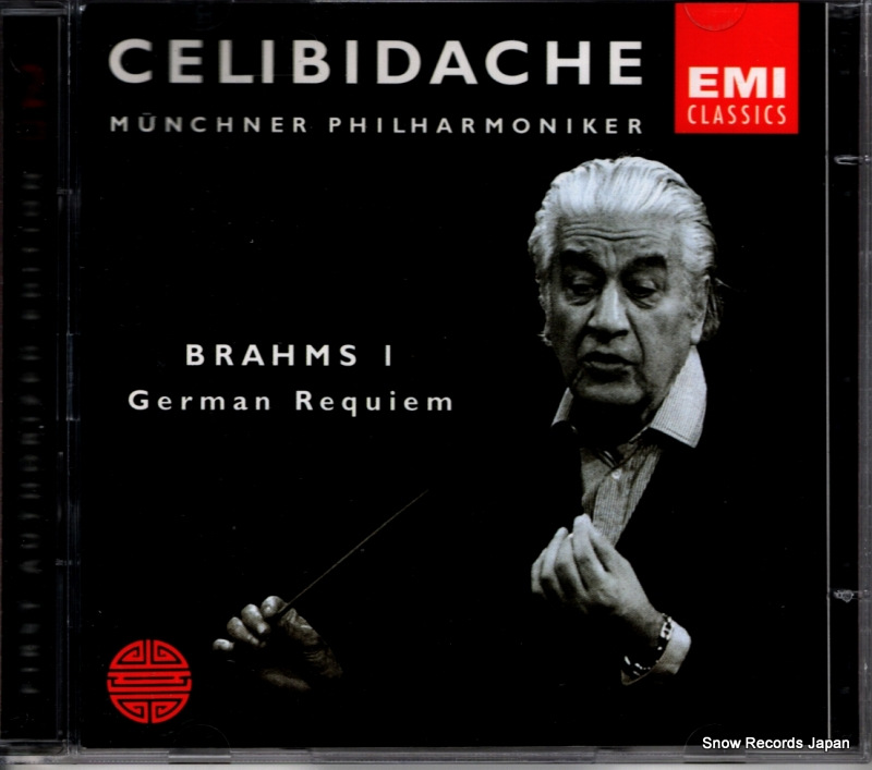 セルジュ・チェリビダッケ brahms; symphony no.1 / german requiem 55684232