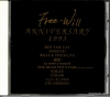BVCR-1416