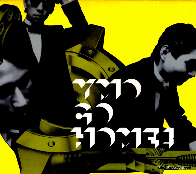 イエロー・マジック・オーケストラ ymo go home! TOCT-24231