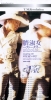 ARDJ5035