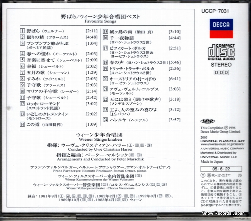 UCCP-7031
