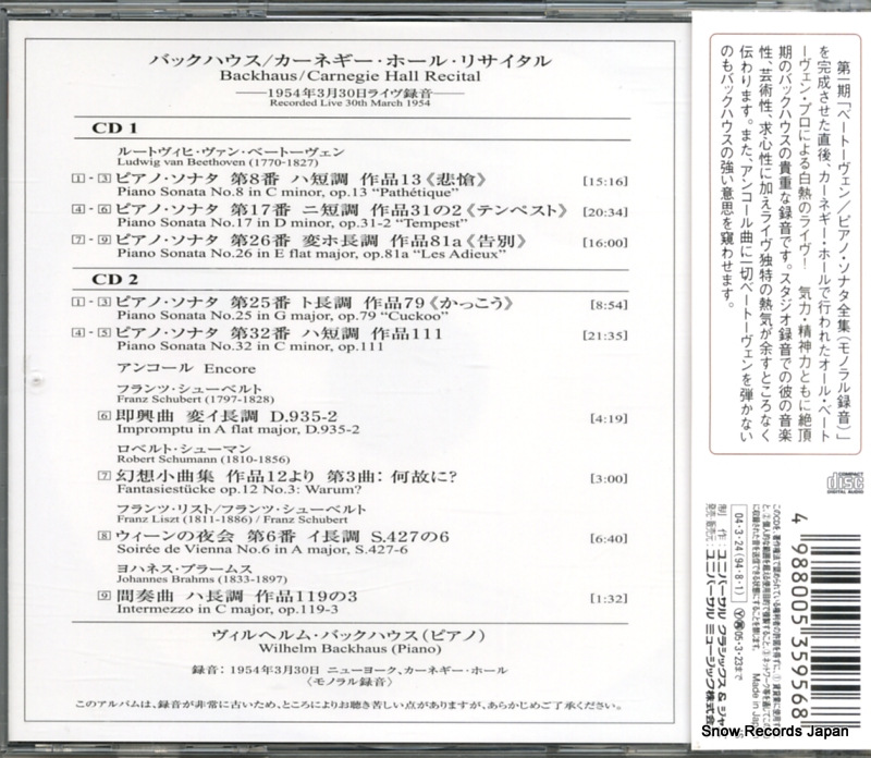 UCCD-9183
