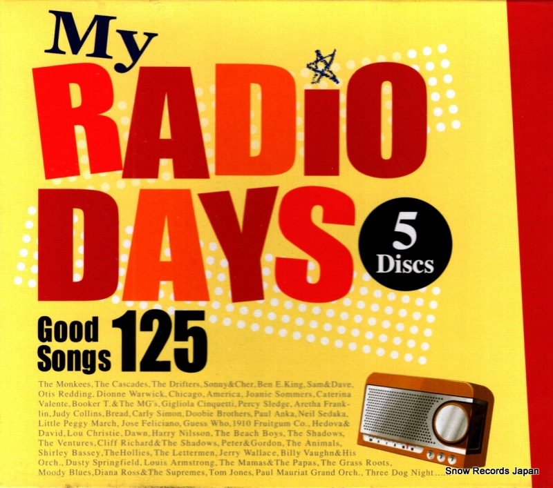 V/A my radio days WQCP-508