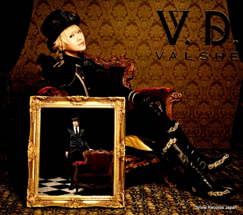 バルシェ v.d. JBCZ-9004