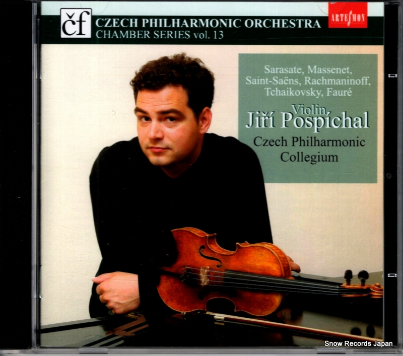 JIRI POSPICHAL czech philharmonic orchestra chamber series vol.13 AS725-2