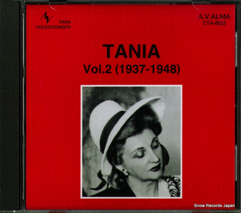 タニア vol.2 (1937-1948) CTA-852