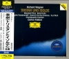 POCG-30151