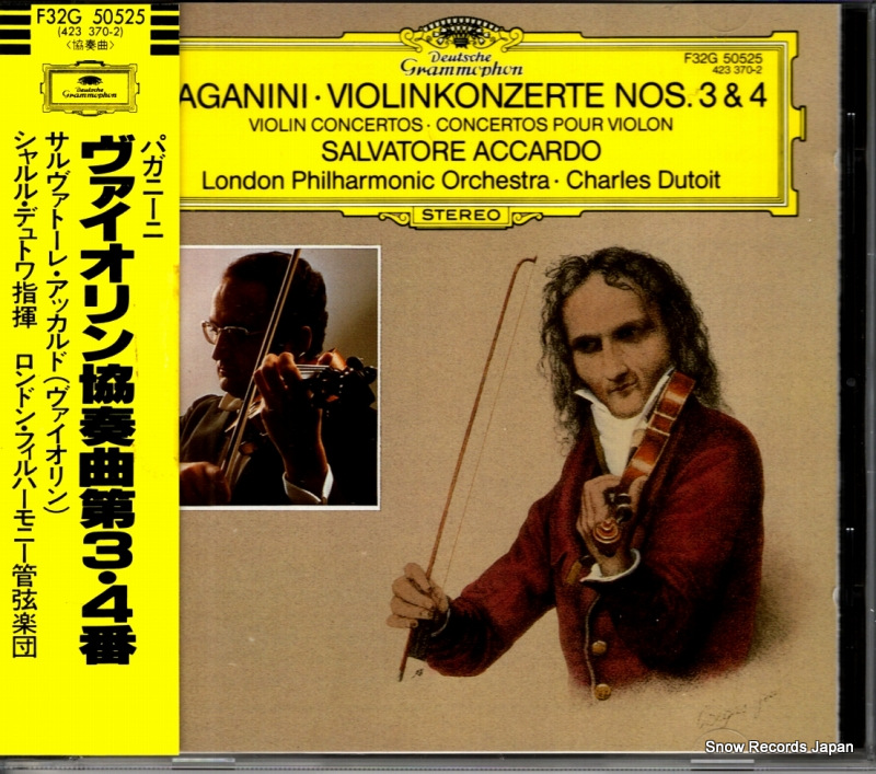 シャルル・デュトワ パガニーニ:ヴァイオリン協奏曲第3&4番 F32G50525