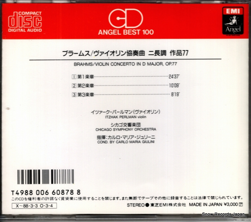 CC30-9011