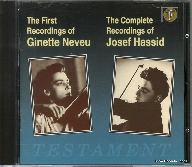 ����ͥåȡ��̥������衼���ա��ϥ��å� the first recordings / the complete recordings SBT1010